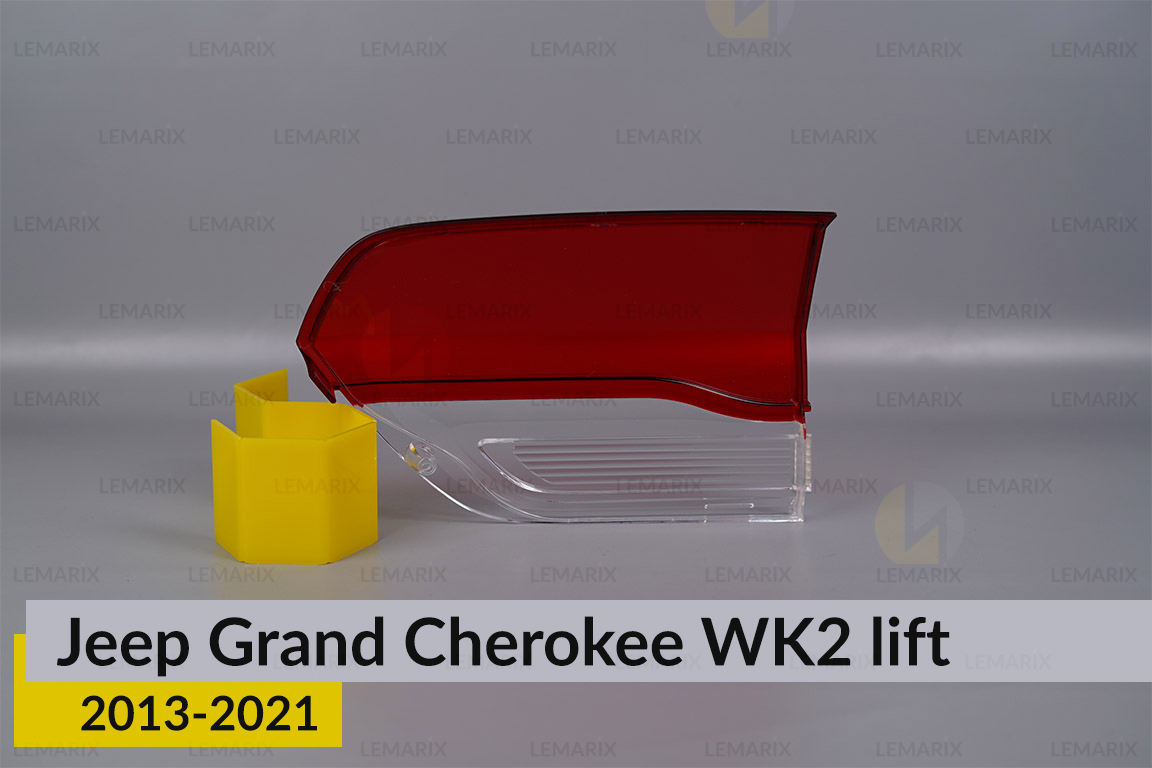 Стекло заднего фонаря внутреннее в крышке багажника Jeep Grand Cherokee WK2 (2013-2021) рест левое