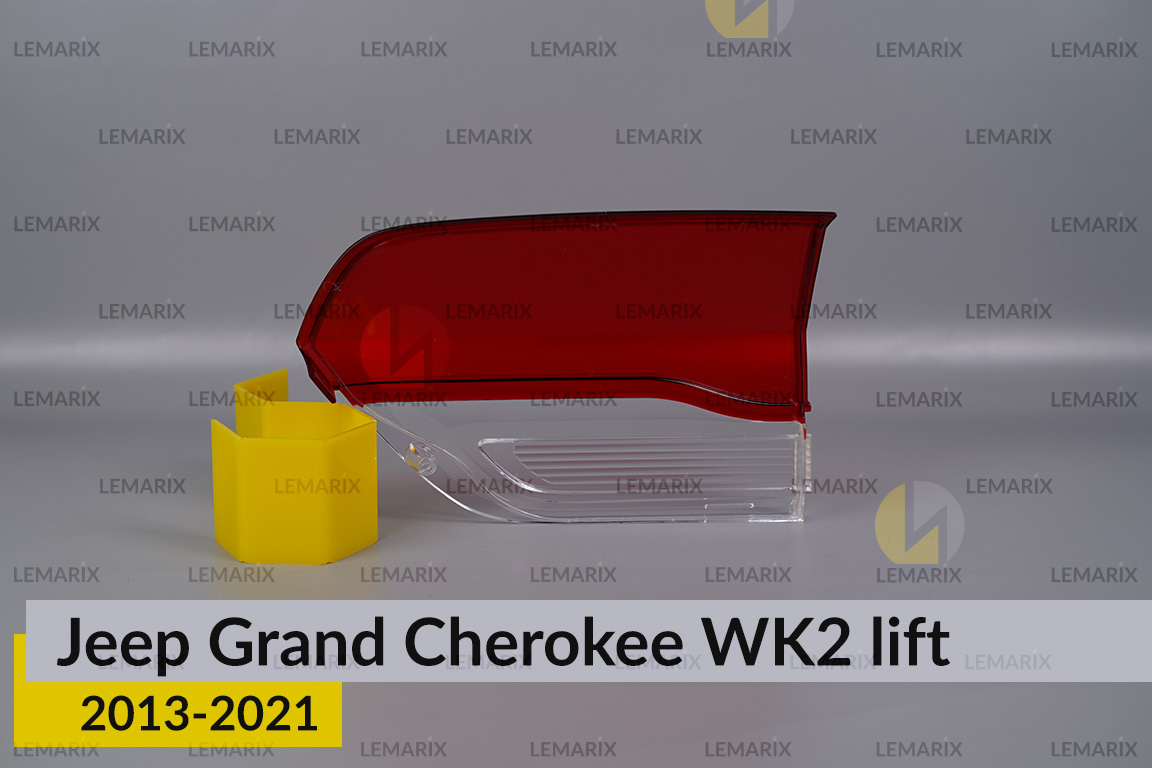 Стекло заднего фонаря внутреннее в крышке багажника Jeep Grand Cherokee WK2 (2013-2021) рест левое