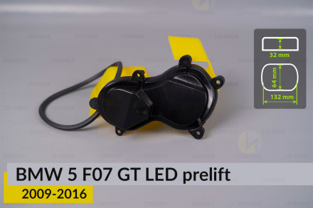 Кришка ковпак заглушка фари BMW 5 F07 GT LED (2009-2016) дорест/рест ліва