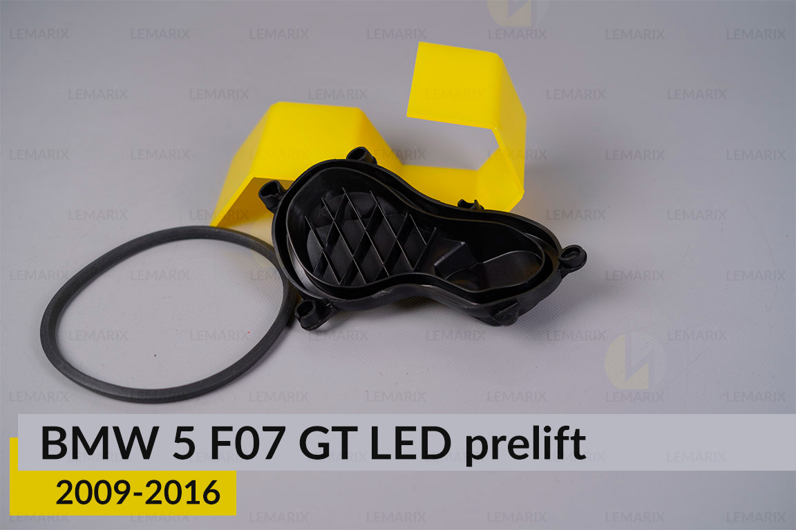 Кришка ковпак заглушка фари BMW 5 F07 GT LED (2009-2016) дорест/рест ліва
