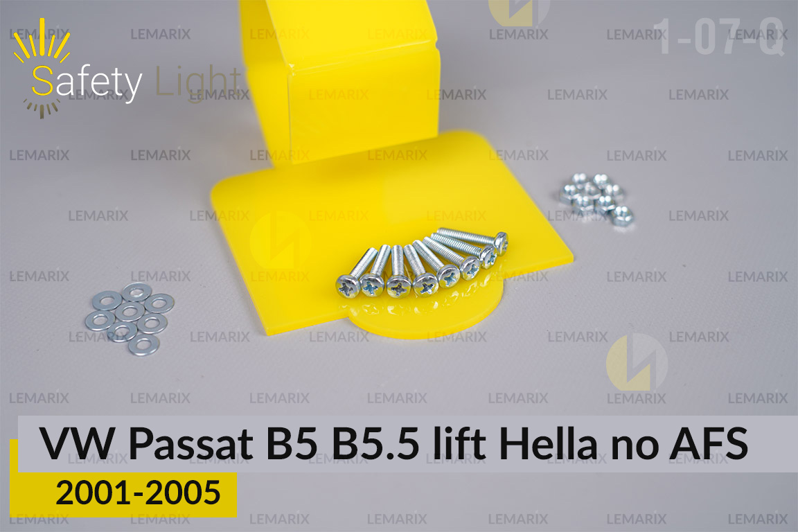 Переходная рамка для VW Volkswagen Passat B5 B5.5 Hella no AFS (2001-2005) рест