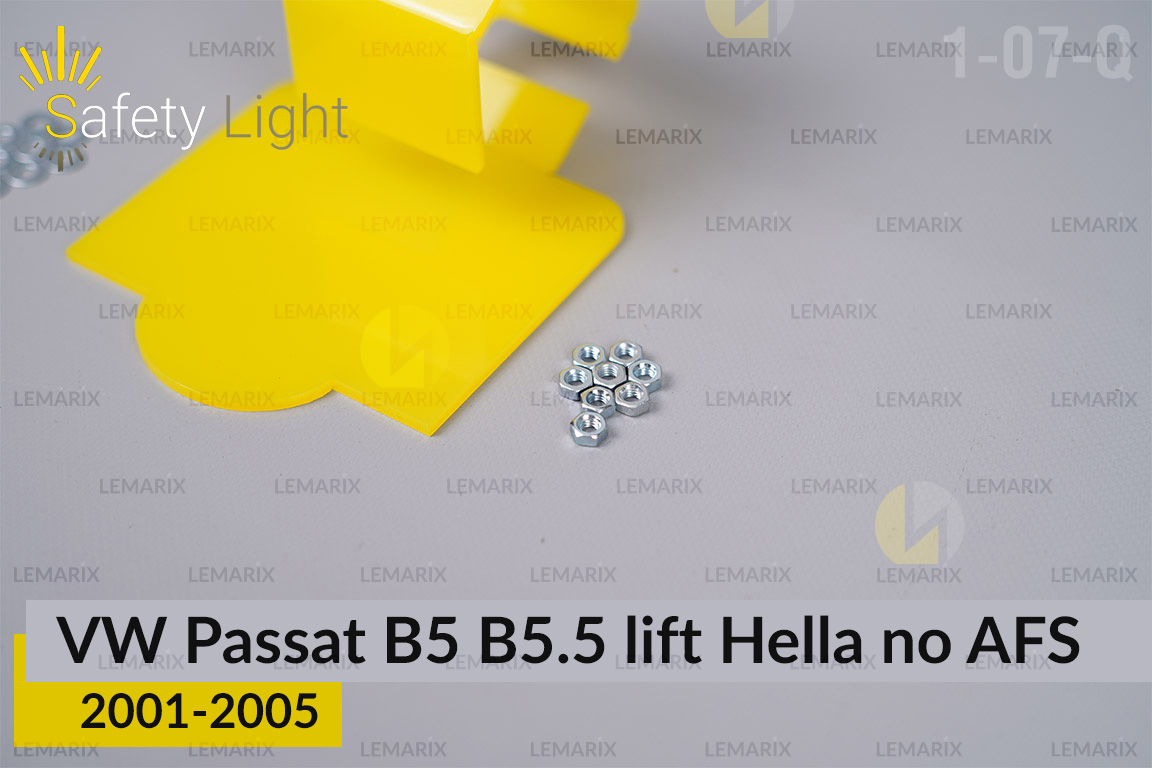 Переходная рамка для VW Volkswagen Passat B5 B5.5 Hella no AFS (2001-2005) рест
