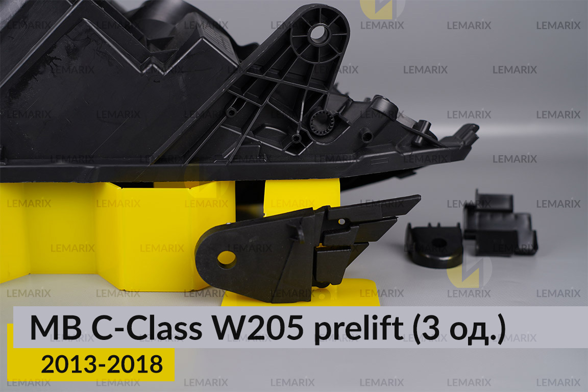 Ремкомплект крепления корпуса фар Mercedes-Benz C-Class W205 (2013-2018) дорест левый – 3 ед.