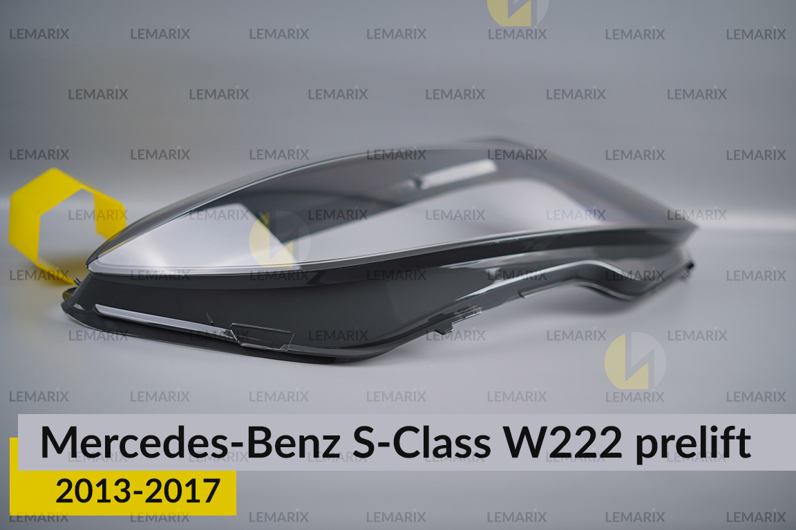 Скло фари Mercedes-Benz S-Class W222 (2013-2017) дорест праве