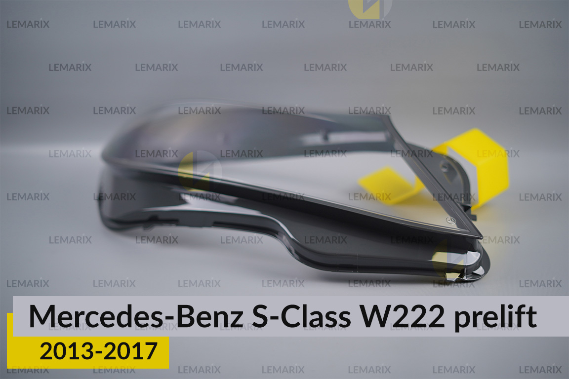 Скло фари Mercedes-Benz S-Class W222 (2013-2017) дорест праве