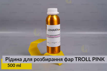 Жидкость для разборки фар на полиуретановом герметике розовая, 500 ml