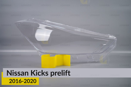 Скло фари Nissan Kicks (2016-2020) дорест праве