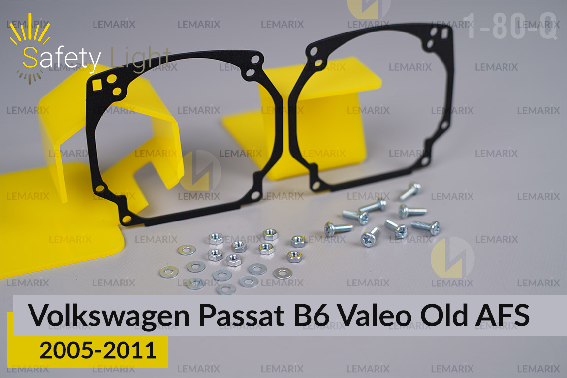 Переходная рамка для VW Volkswagen Passat B6 Valeo old AFS (2005-2011)