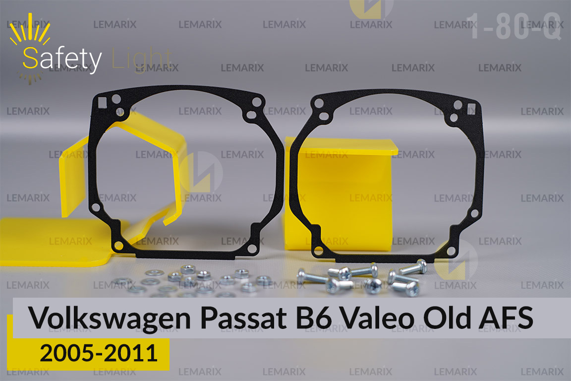 Переходная рамка для VW Volkswagen Passat B6 Valeo old AFS (2005-2011)