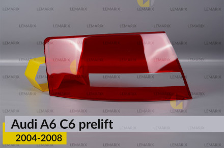Скло заднього ліхтаря зовнішнє в крилі Audi A6 C6 (2004-2008) дорест ліве