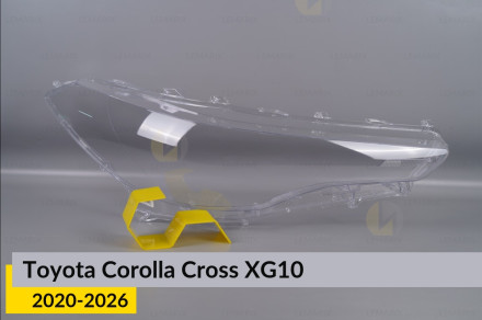 Стекло фары Toyota Corolla Cross XG10 (2020-2026) правое