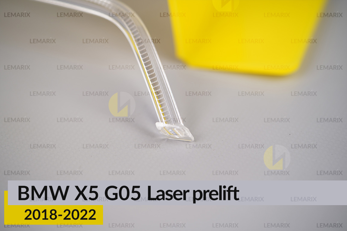 Кольцо световод фары BMW X5 G05 Laser (2018-2022) дорест малое внутреннее правое