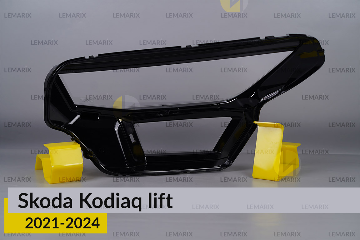 Стекло фары Skoda Kodiaq (2021-2024) рест правое
