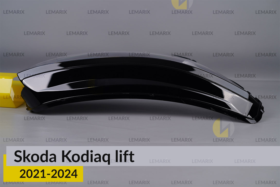 Стекло фары Skoda Kodiaq (2021-2024) рест правое