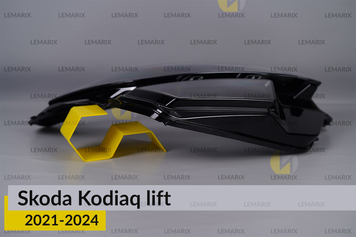 Стекло фары Skoda Kodiaq (2021-2024) рест правое
