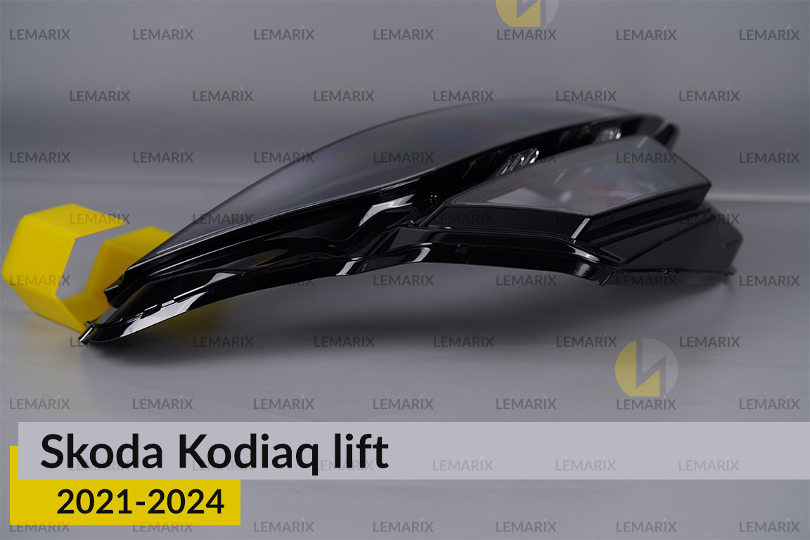 Стекло фары Skoda Kodiaq (2021-2024) рест правое