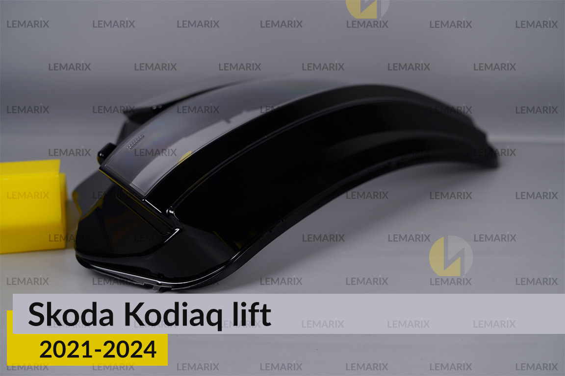 Стекло фары Skoda Kodiaq (2021-2024) рест правое