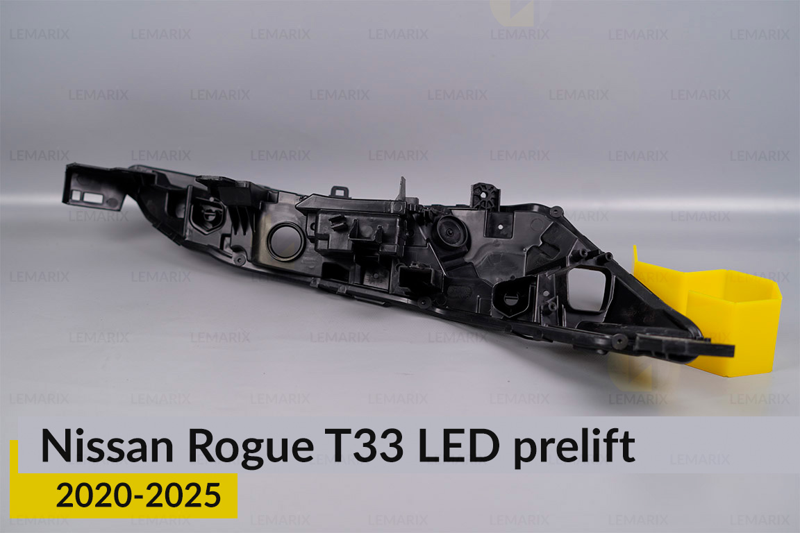 Корпус денного ходового вогню (корпус ДХВ) Nissan Rogue T33 LED (2020-2026) дорест лівий