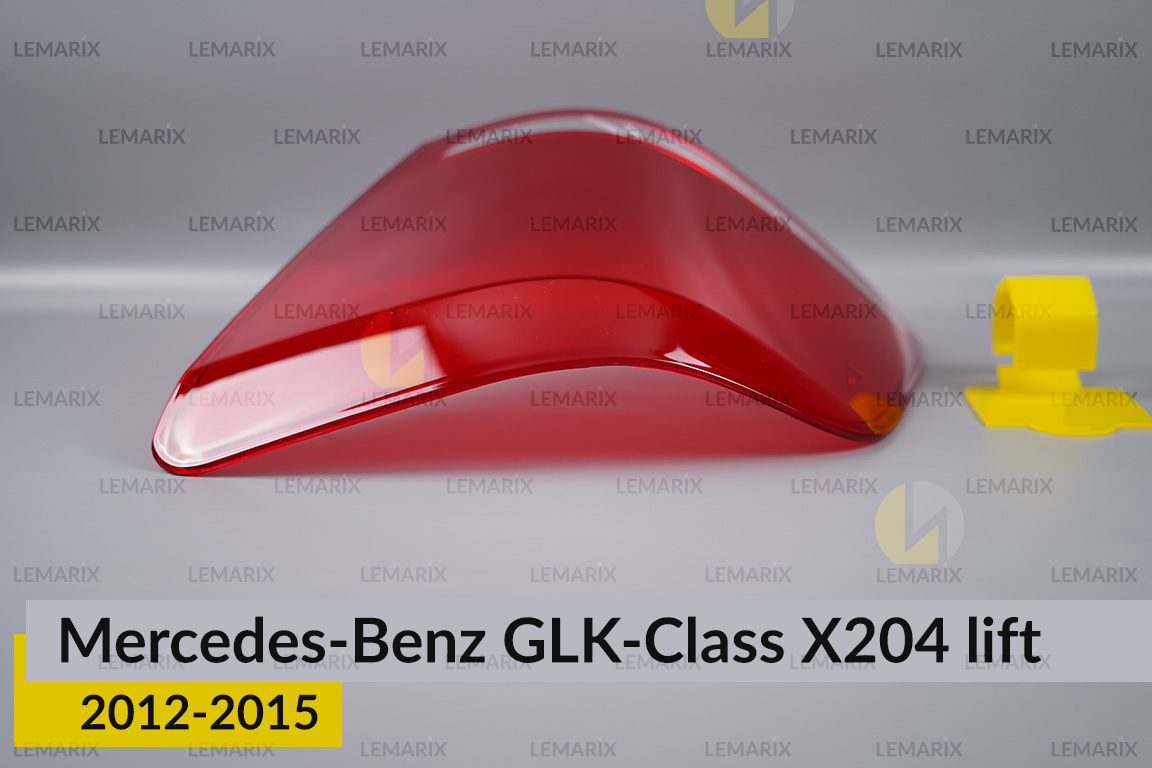 Скло заднього ліхтаря Mercedes-Benz GLK-Class X204 (2012-2015) рест праве
