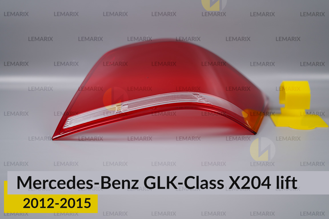 Скло заднього ліхтаря Mercedes-Benz GLK-Class X204 (2012-2015) рест праве