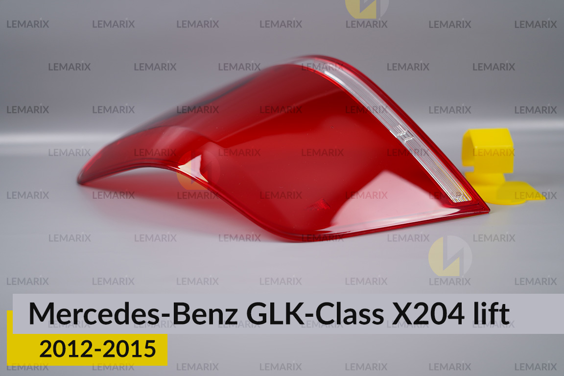 Скло заднього ліхтаря Mercedes-Benz GLK-Class X204 (2012-2015) рест праве