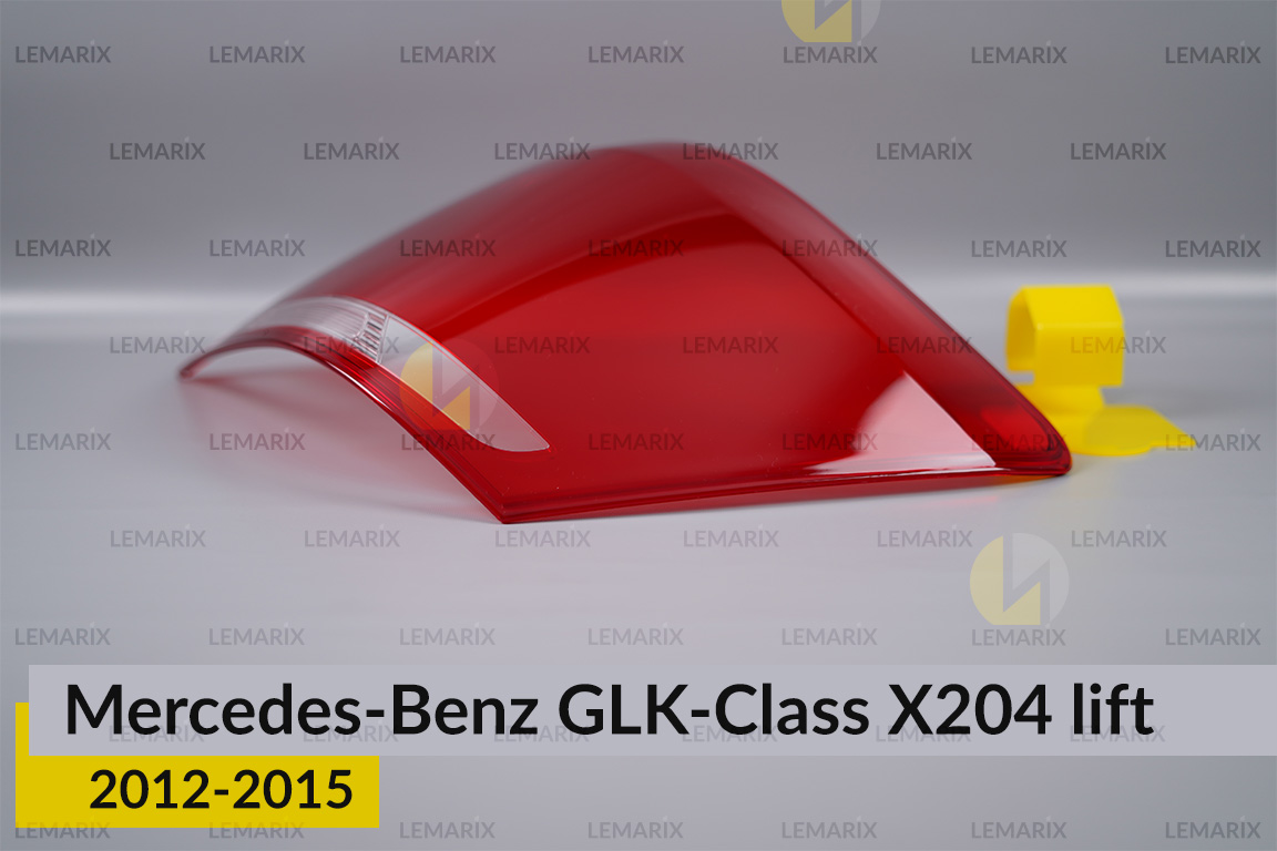 Скло заднього ліхтаря Mercedes-Benz GLK-Class X204 (2012-2015) рест праве