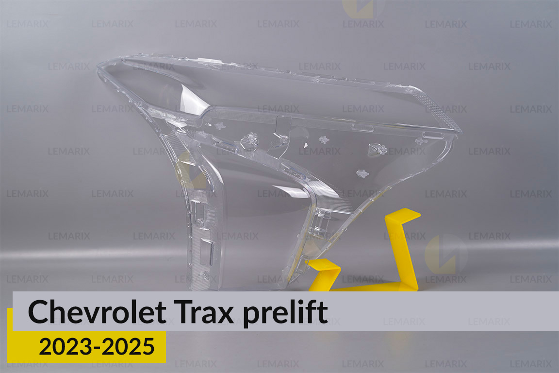 Скло фари Chevrolet Trax (2023-2026) дорест праве