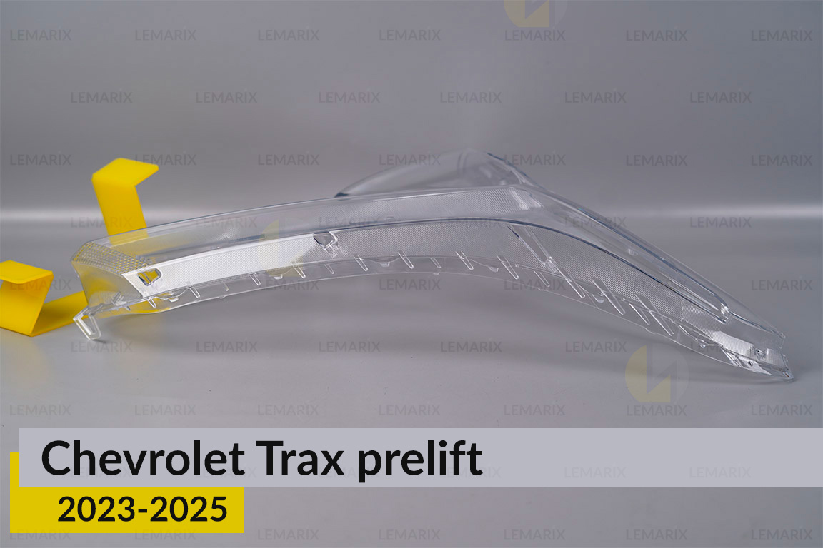 Скло фари Chevrolet Trax (2023-2026) дорест праве