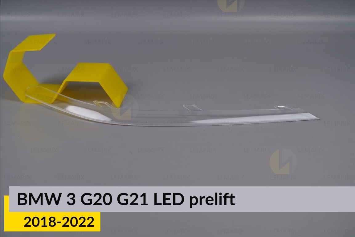 Блок световода фары BMW 3 G20 G21 LED (2018-2022) дорест длинный правый