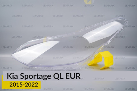 Стекло фары KIA Sportage QL EUR (2015-2022) левое