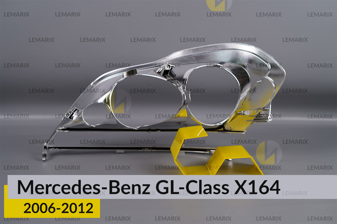 Хромована декоративна маска Mercedes-Benz GL-Class X164 (2006-2012) права