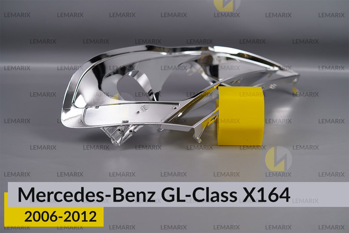 Хромована декоративна маска Mercedes-Benz GL-Class X164 (2006-2012) права