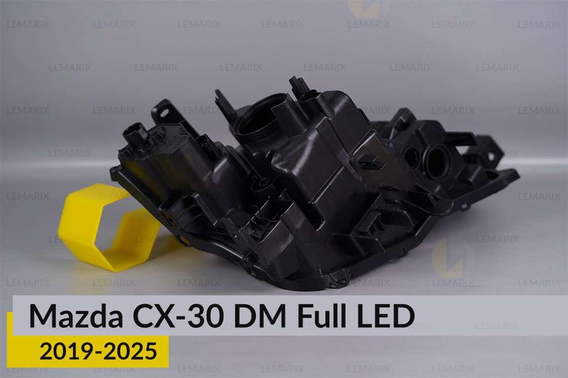Корпус фари Mazda CX-30 DM Full LED (2019-2026) лівий