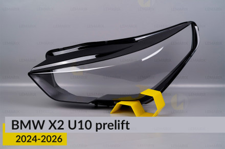 Стекло фары BMW X2 U10 (2024-2026) дорест левое