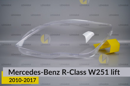 Стекло фары Mercedes-Benz R-Class W251 (2010-2017) рест левое