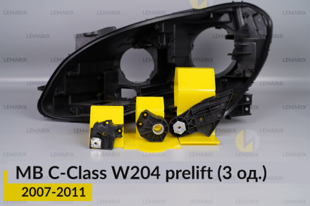 Ремкомплект кріплення корпуса фар Mercedes-Benz C-Class W204 (2007-2011) дорест лівий – 3 од.