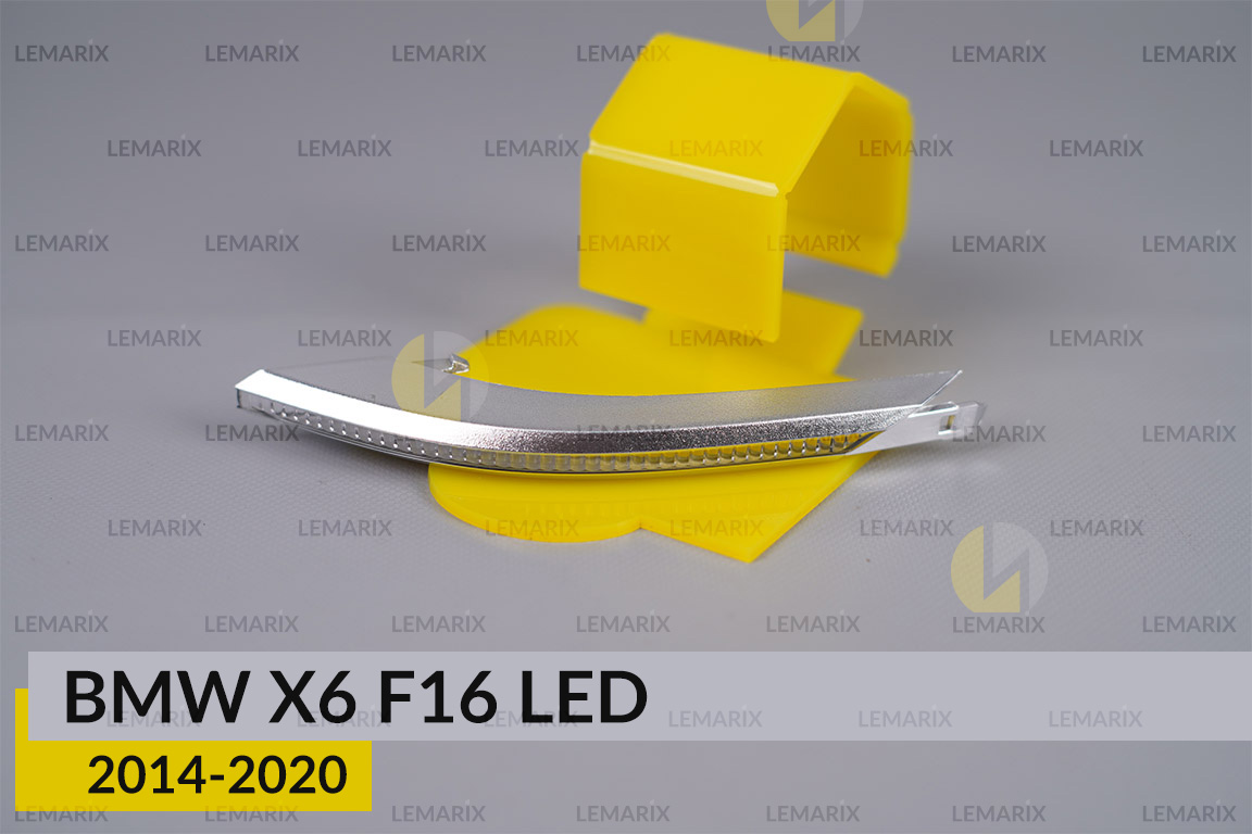 Хромована накладка покажчик повороту зовнішній BMW X6 F16 LED (2014-2020) ліва