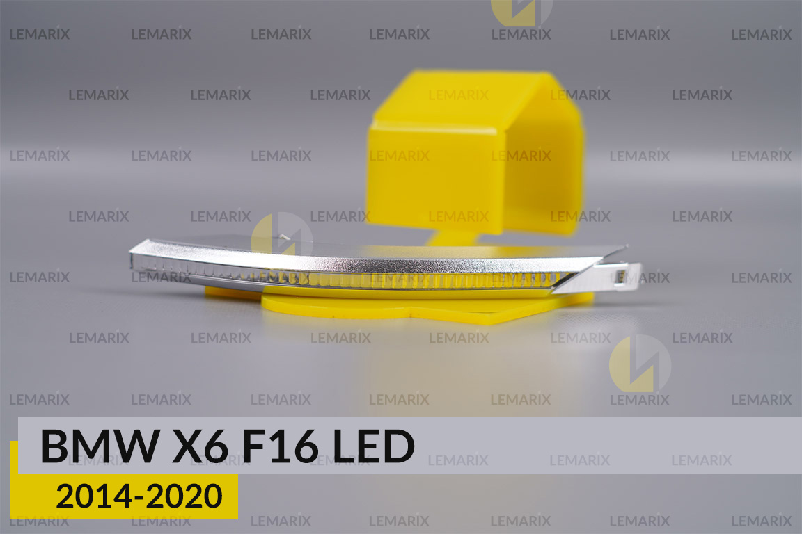 Хромована накладка покажчик повороту зовнішній BMW X6 F16 LED (2014-2020) ліва