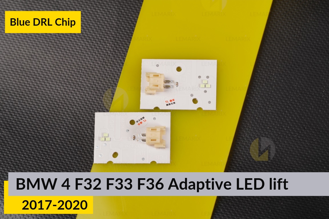 Синие LED DRL чипы дхо плата BMW 4 F32 F33 F36 Adaptive LED (2017-2020) рест (4 шт.)