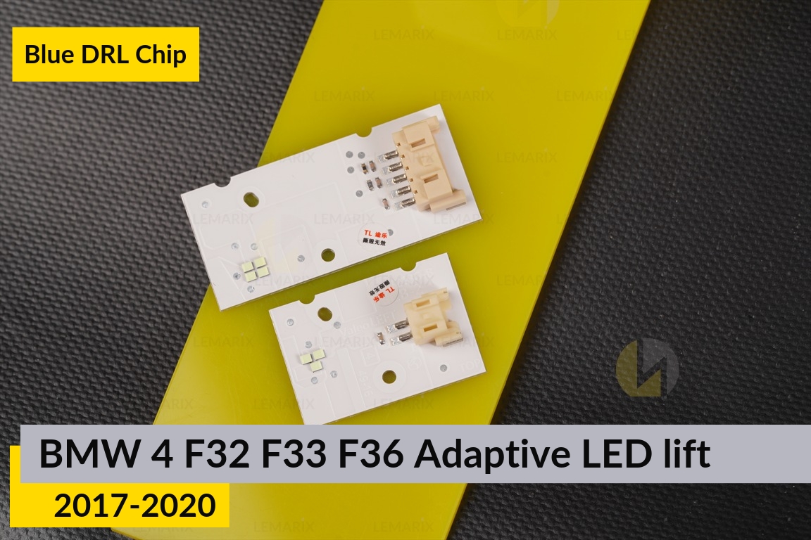 Синие LED DRL чипы дхо плата BMW 4 F32 F33 F36 Adaptive LED (2017-2020) рест (4 шт.)