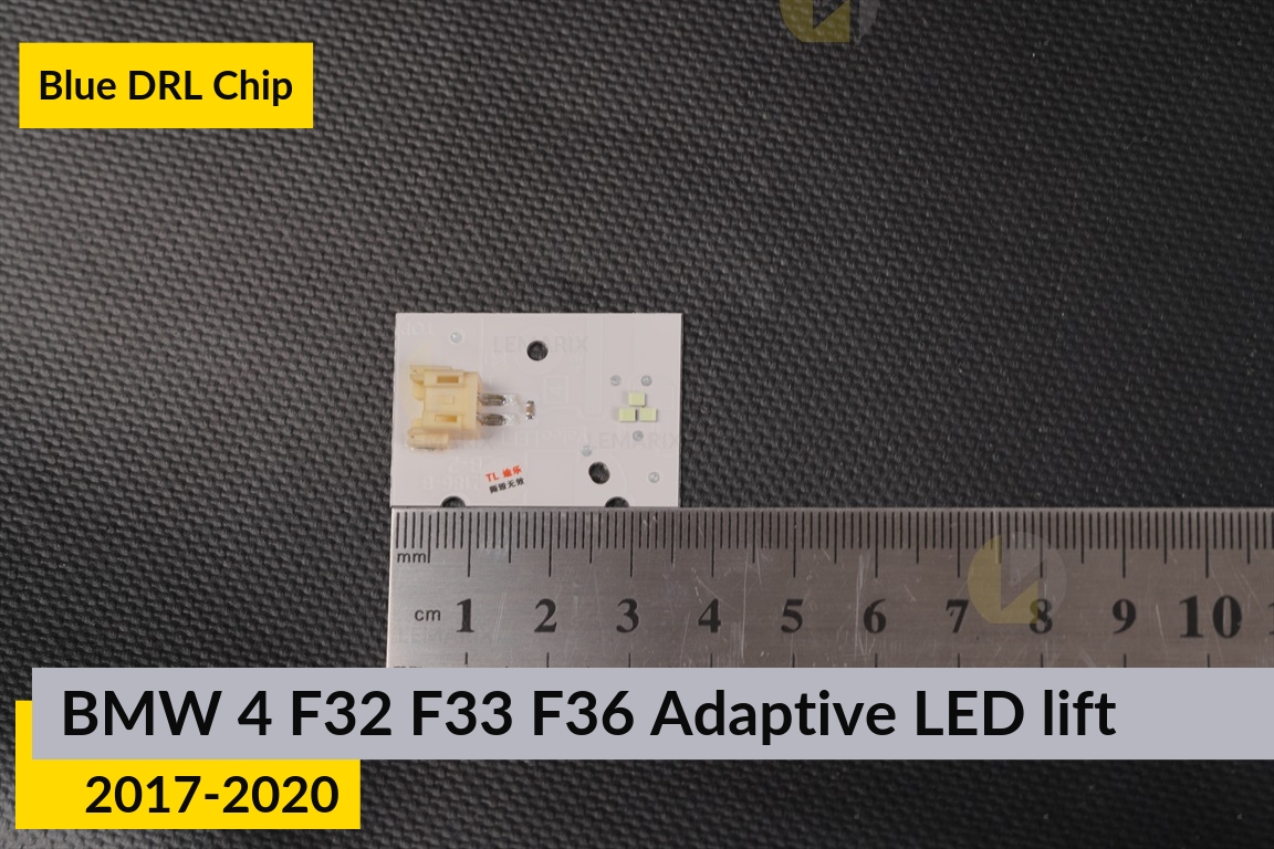 Синие LED DRL чипы дхо плата BMW 4 F32 F33 F36 Adaptive LED (2017-2020) рест (4 шт.)