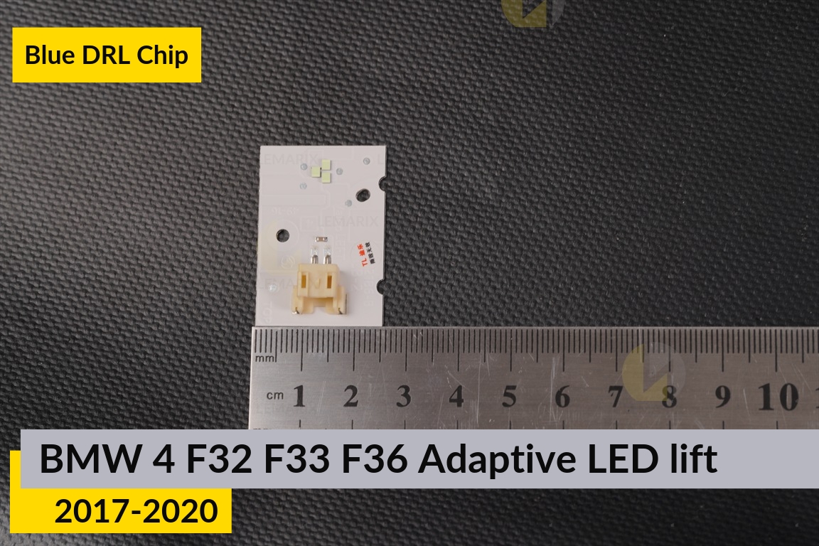Синие LED DRL чипы дхо плата BMW 4 F32 F33 F36 Adaptive LED (2017-2020) рест (4 шт.)