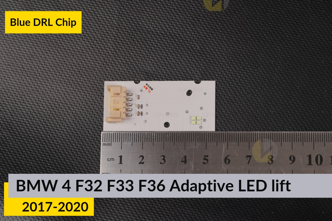 Синие LED DRL чипы дхо плата BMW 4 F32 F33 F36 Adaptive LED (2017-2020) рест (4 шт.)