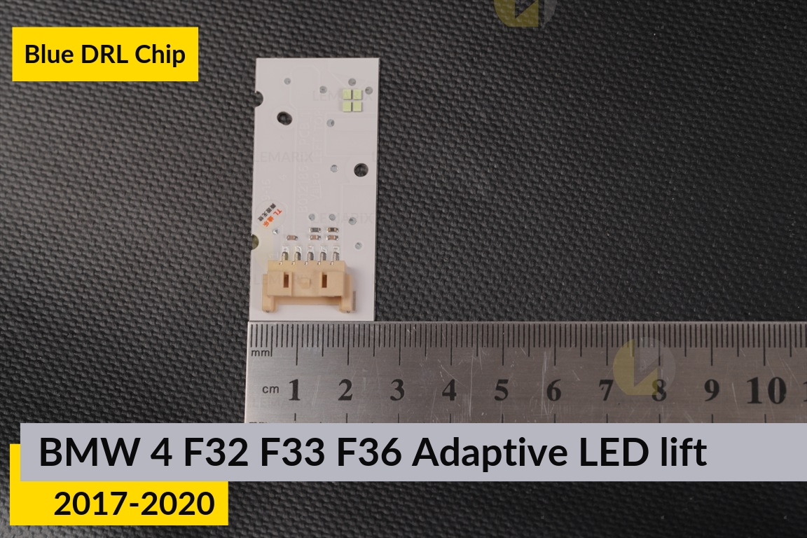 Синие LED DRL чипы дхо плата BMW 4 F32 F33 F36 Adaptive LED (2017-2020) рест (4 шт.)