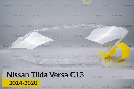 Стекло фары Nissan Tiida Versa C13 (2014-2020) левое