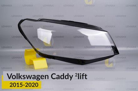 Скло фари VW Volkswagen Caddy (2015-2020) 2 рест праве
