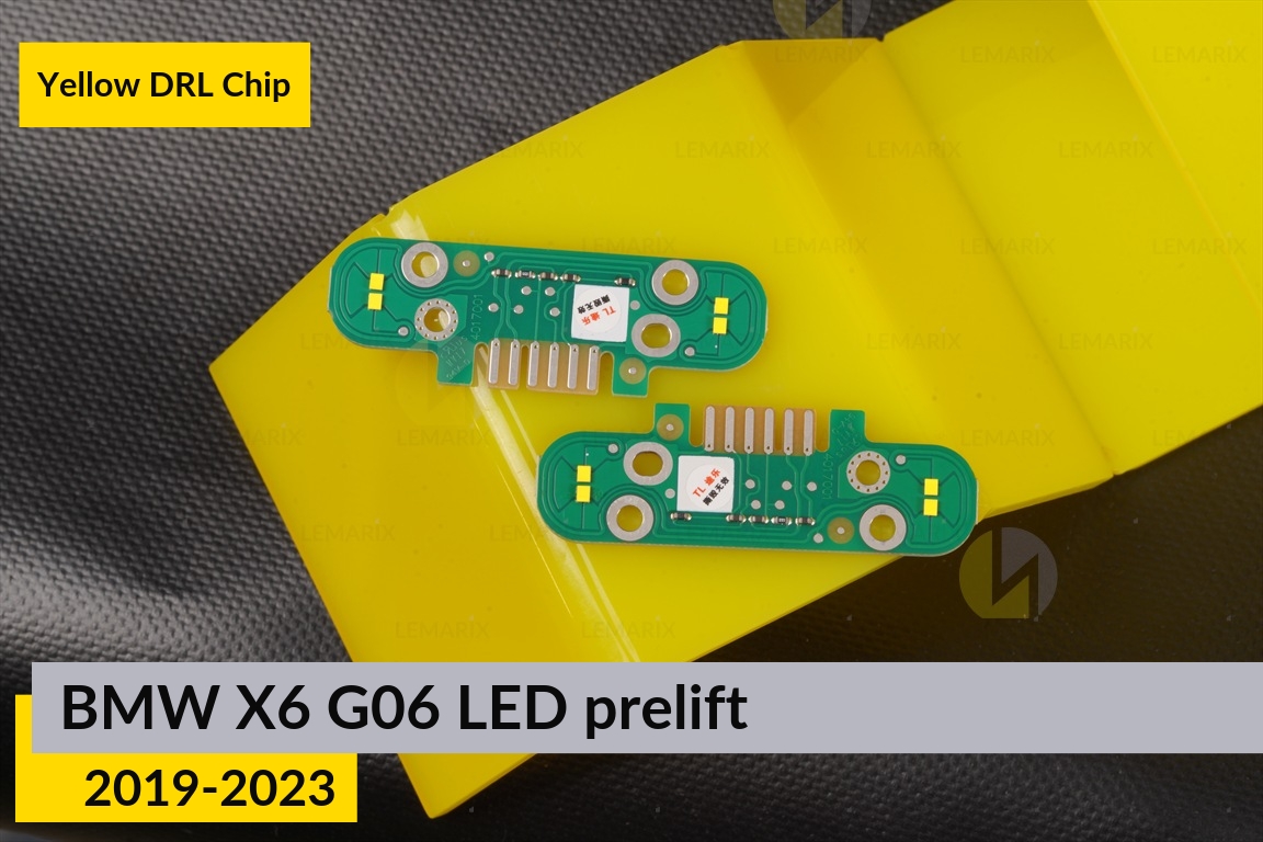 Жовті LED DRL чіпи дхо плата BMW X6 G06 LED (2019-2023) дорест (2 шт.)