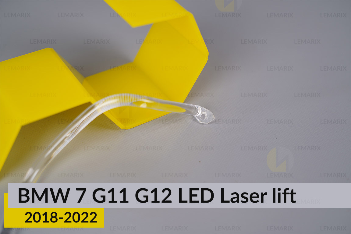 Кільце світловод фари BMW 7 G11 G12 LED Laser (2019-2022) рест велике зовнішнє Icon Light праве