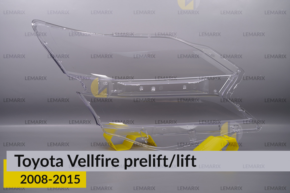 Стекло фары Toyota Vellfire (2008-2015) дорест/рест левое