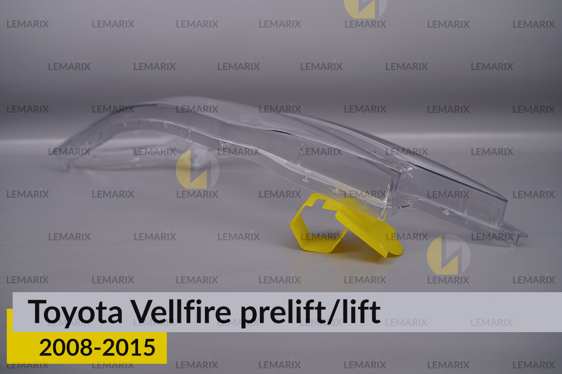 Стекло фары Toyota Vellfire (2008-2015) дорест/рест левое